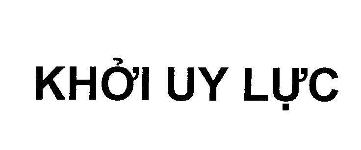 Mẫu nhãn hiệu Khởi Uy Lực