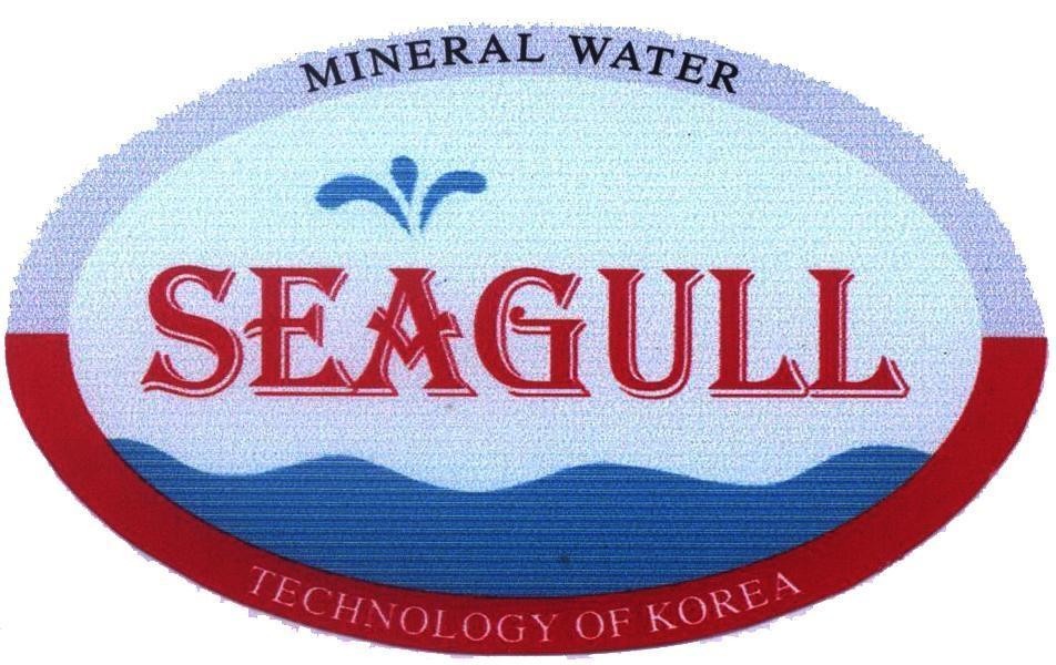 Mẫu nhãn hiệu SEAGULL MINERAL WATER TECHNOLOGY OF KOREA