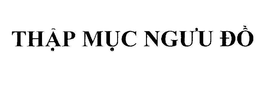 Mẫu nhãn hiệu Thập Mục Ngưu Đồ