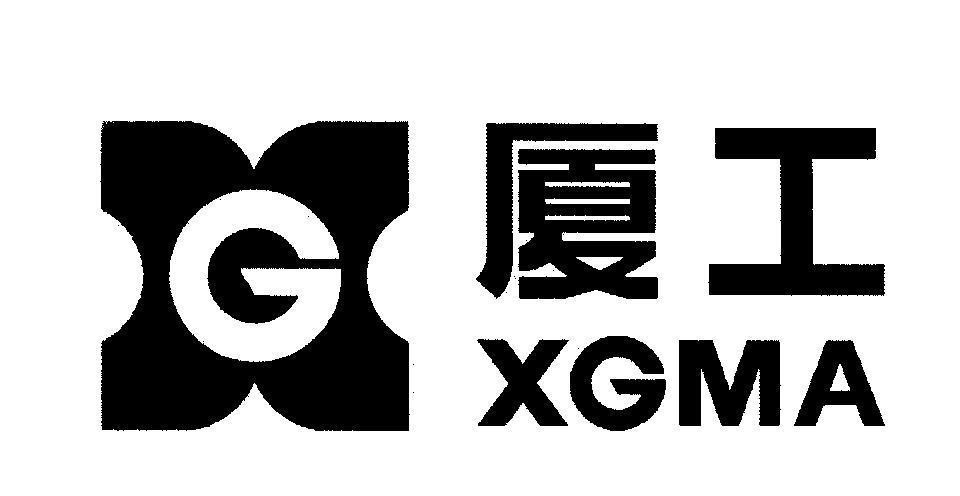 Mẫu nhãn hiệu G X XGMA [shia: mùa hè, gong: công]