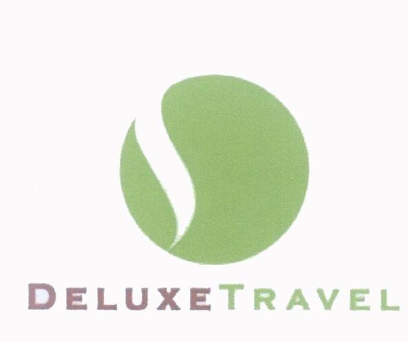 Mẫu nhãn hiệu DELUXE TRAVEL