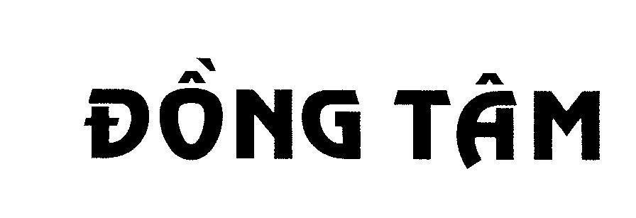 Mẫu nhãn hiệu Đồng Tâm