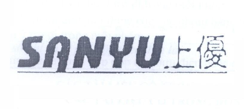 Mẫu nhãn hiệu SANYU [shang ieu:thượng ưu]