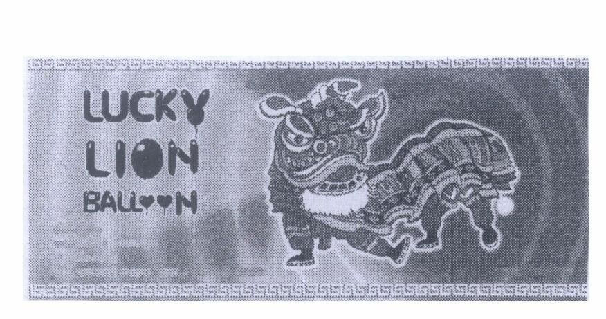 Mẫu nhãn hiệu LUCKY LION BALL O O N