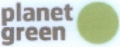 Mẫu nhãn hiệu planet green