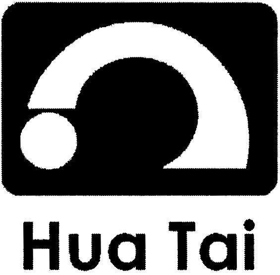 Mẫu nhãn hiệu Hua Tai