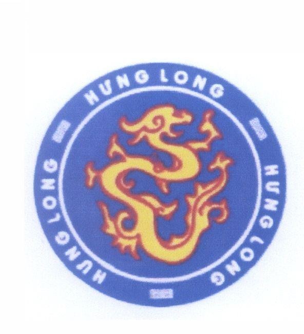 Mẫu nhãn hiệu HƯNG LONG