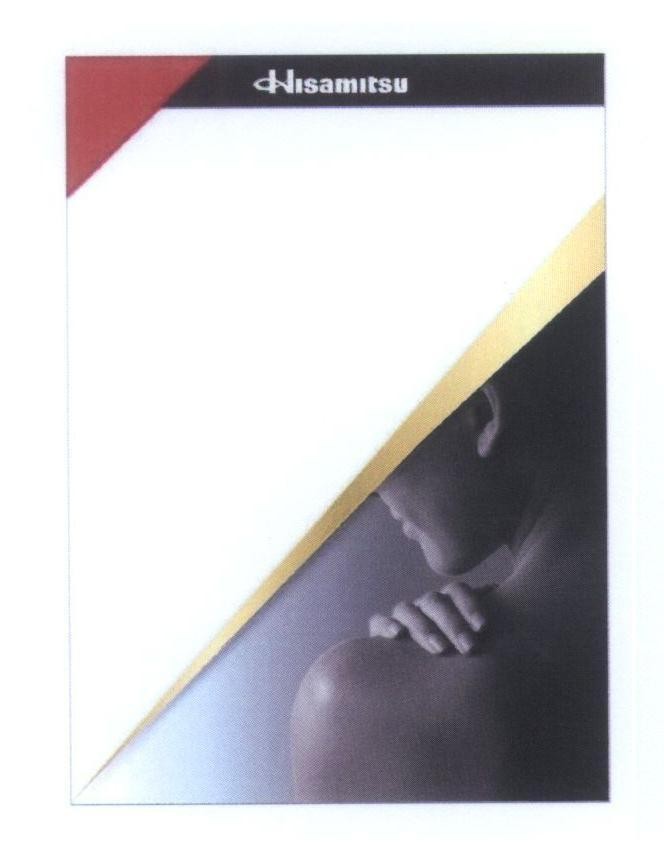 Mẫu nhãn hiệu Hisamitsu