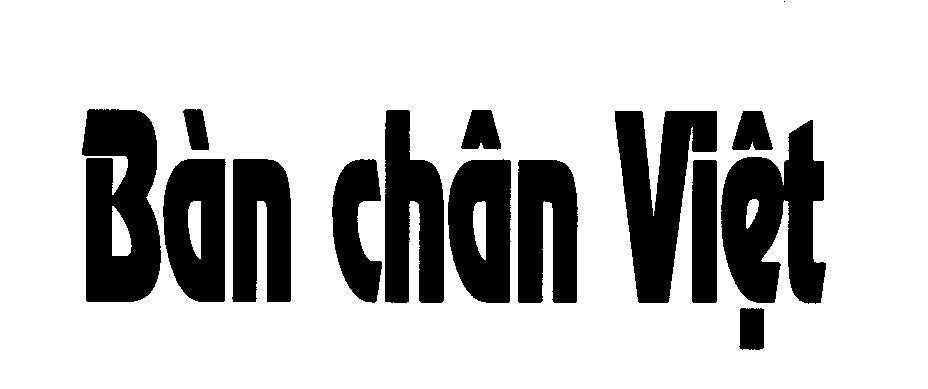 Mẫu nhãn hiệu Bàn chân Việt