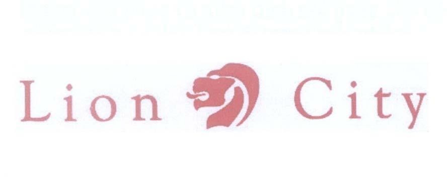 Mẫu nhãn hiệu Lion City