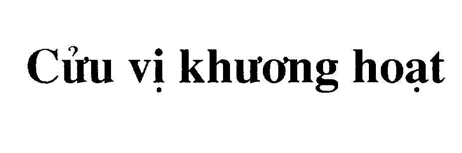 Mẫu nhãn hiệu Cửu vị khương hoạt