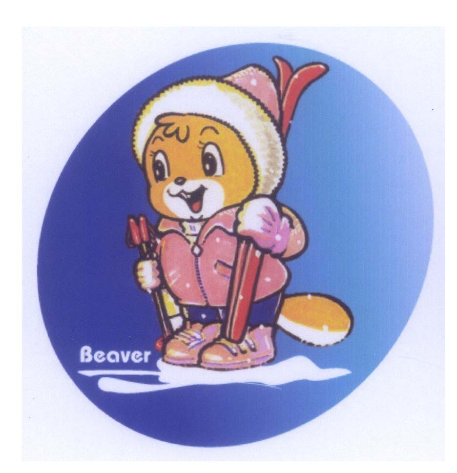 Mẫu nhãn hiệu Beaver