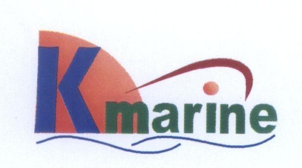 Mẫu nhãn hiệu Kmarine