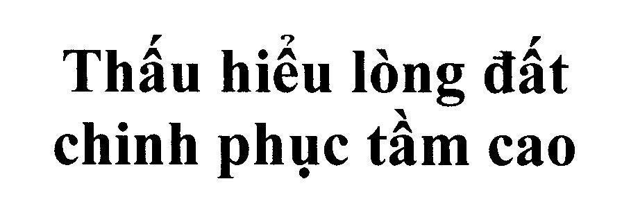 Mẫu nhãn hiệu Thấu hiểu lòng đất chinh phục tầm cao