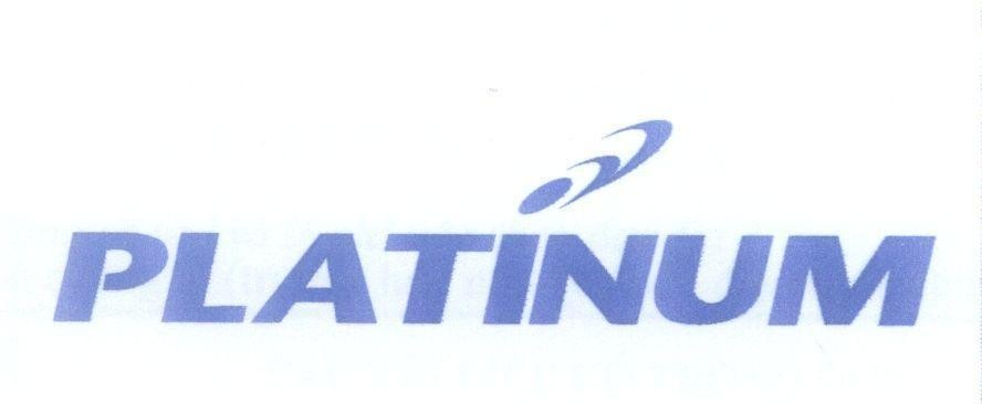 Mẫu nhãn hiệu PLATINUM