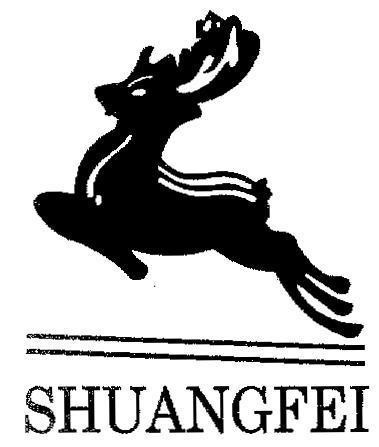 Mẫu nhãn hiệu SHUANGFEI