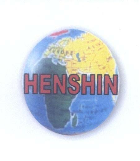 Mẫu nhãn hiệu HENSHIN