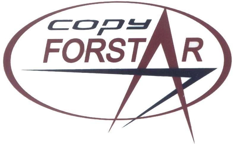 Mẫu nhãn hiệu COPY FORSTAR