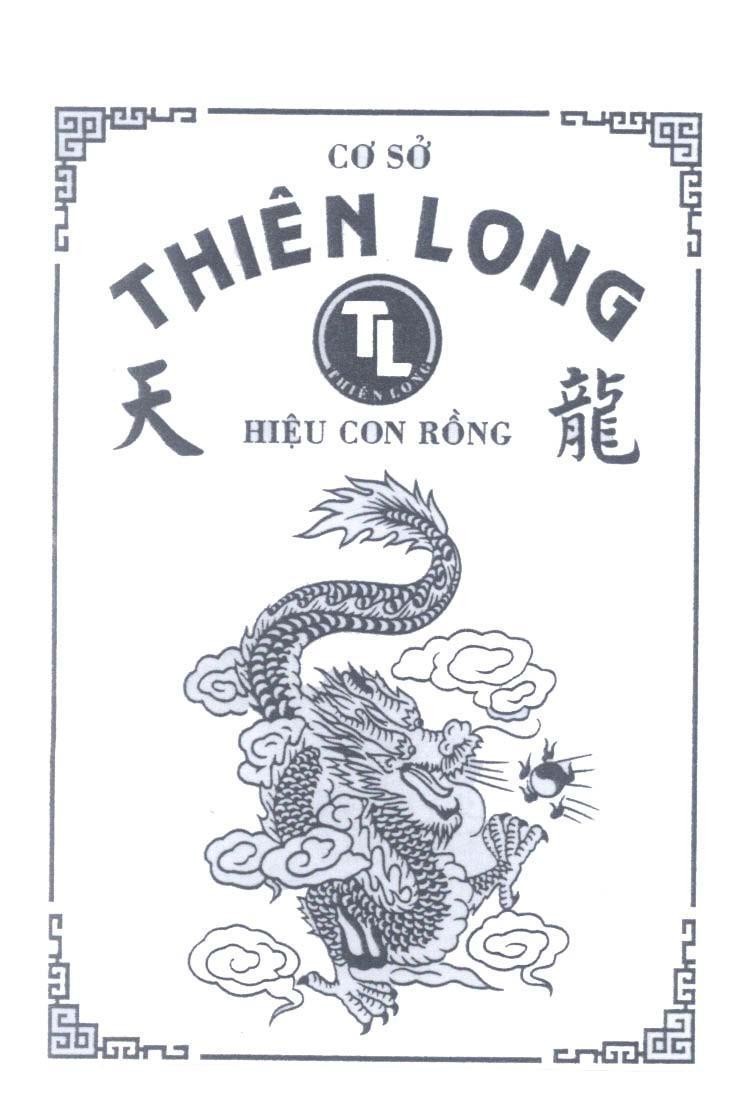 Mẫu nhãn hiệu Cơ Sở Thiên Long TL Hiệu Con Rồng [Tien Long: Thiên Long]