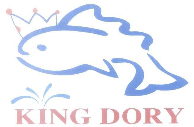 Mẫu nhãn hiệu KING DORY