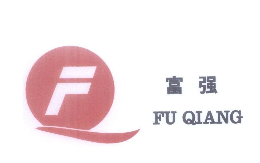 Mẫu nhãn hiệu F Q FU QIANG [FU QIANG]
