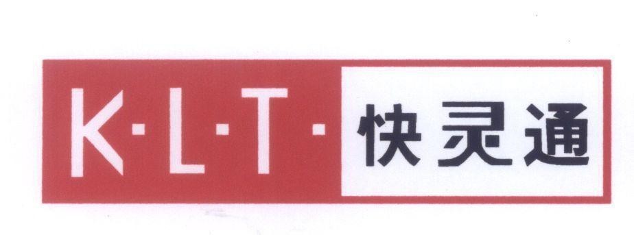 Mẫu nhãn hiệu K L T KLT [ Khoái Thông]