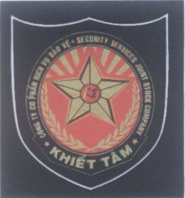 Mẫu nhãn hiệu Khiết Tâm Công Ty Cổ Phần Dịch Vụ Bảo Vệ SECURITY SERVICES JOINT STOCK COMPANY