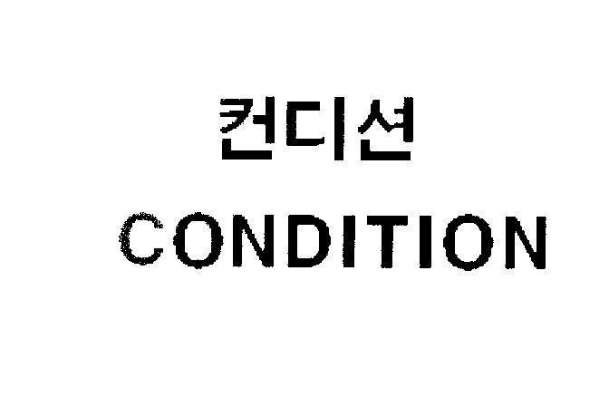 Mẫu nhãn hiệu CONDITION [condition:trạng thái]