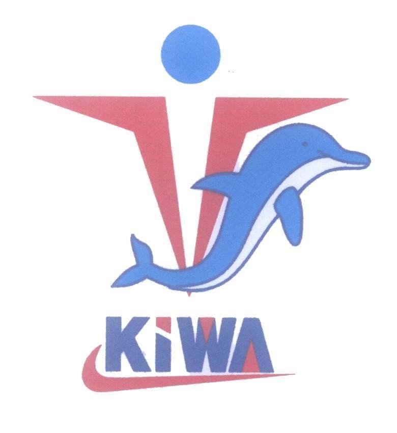 Mẫu nhãn hiệu KIWA V