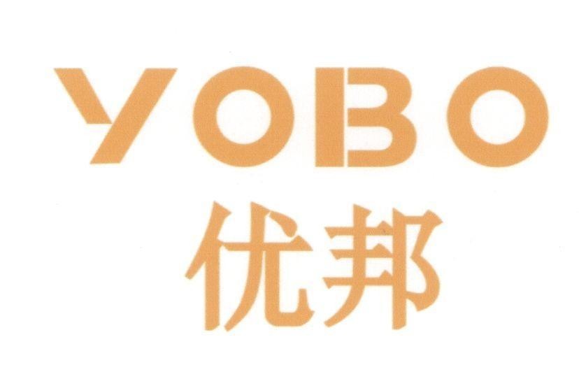 Mẫu nhãn hiệu YOBO [Ưu Bang]