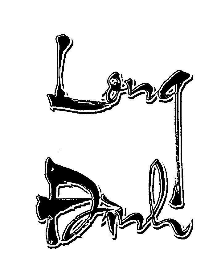 Mẫu nhãn hiệu Long Đình
