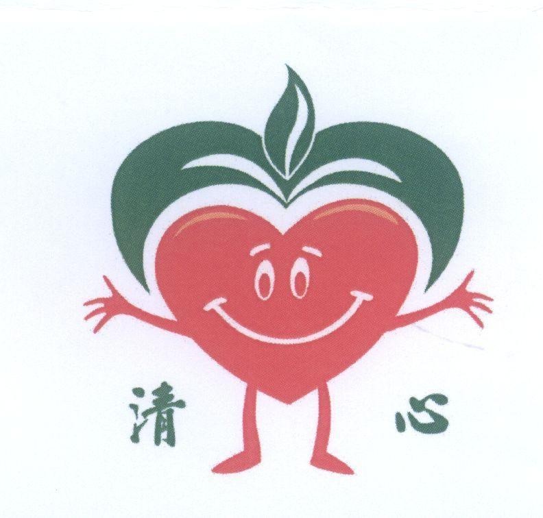 Mẫu nhãn hiệu [tâm hồn thư thái]