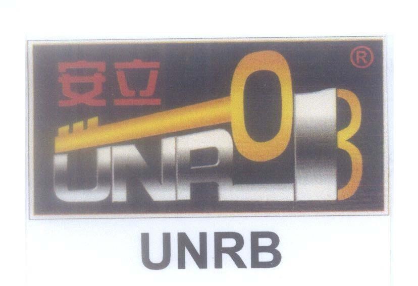 Mẫu nhãn hiệu UNRB [An Lập]