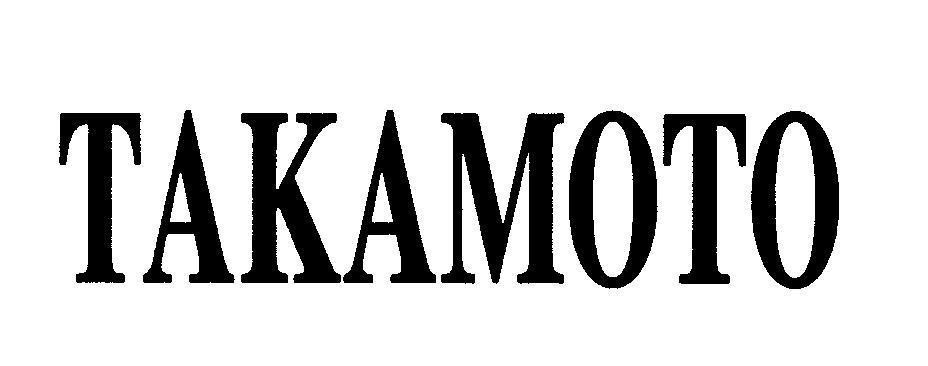 Mẫu nhãn hiệu TAKAMOTO