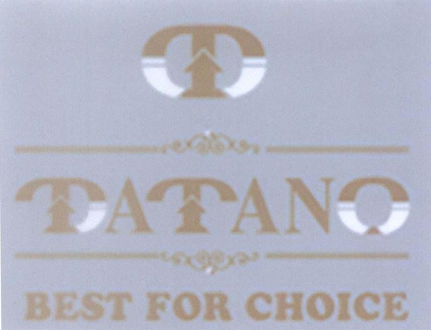Mẫu nhãn hiệu ĐT DATANO BEST FOR CHOICE