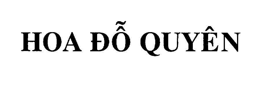 Mẫu nhãn hiệu Hoa Đỗ Quyên