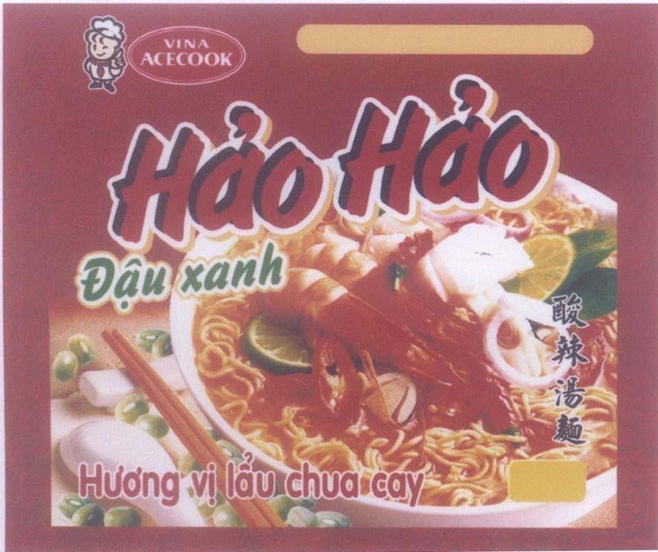 Mẫu nhãn hiệu Hảo Hảo Đậu xanh VINA ACECOOK Hương vị lẩu chua cay [Soăn la thăng men:hương vị lẩu chua cay]