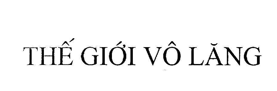 Mẫu nhãn hiệu Thế Giới Vô Lăng