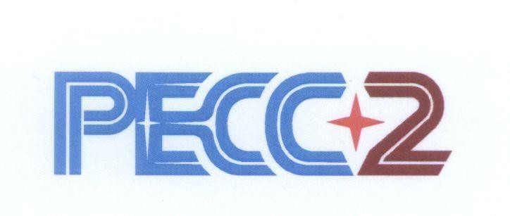 Mẫu nhãn hiệu PECC 2