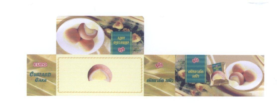 Mẫu nhãn hiệu EURO CUSTARD CARE [Aroal: EURO, Gittac: bánh chứng]