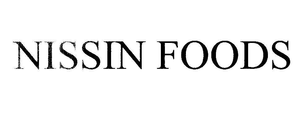 Mẫu nhãn hiệu NISSIN FOODS