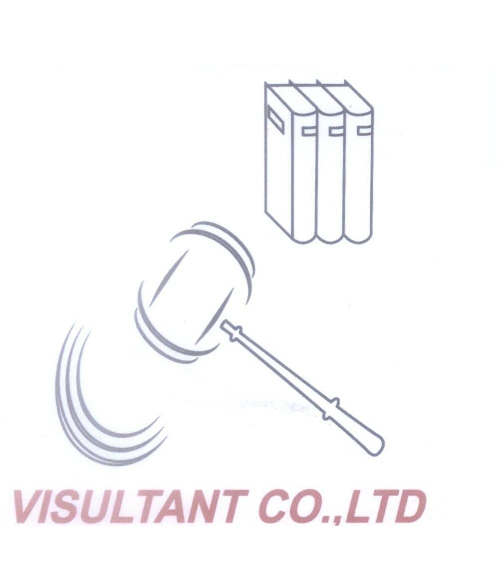 Mẫu nhãn hiệu VISULTANT CO.,LTD