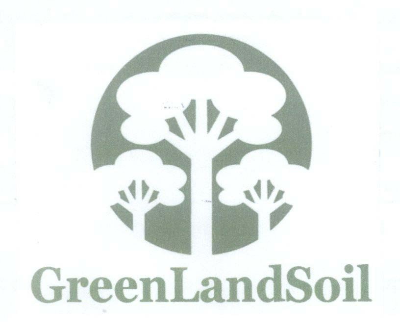 Mẫu nhãn hiệu GreenLandSoil
