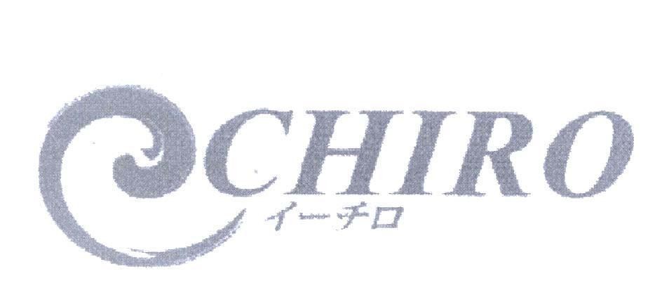 Mẫu nhãn hiệu CHIRO [e chi ro: e máu lò sưởi]