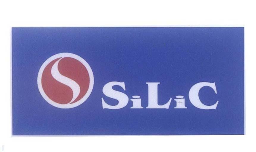 Mẫu nhãn hiệu S SiLiC