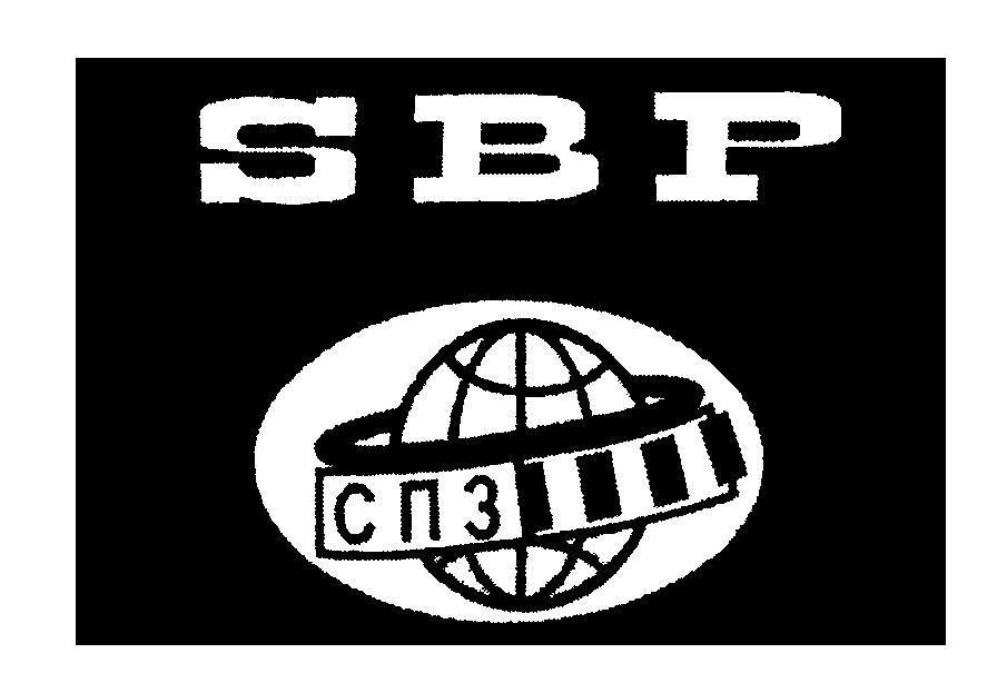 Mẫu nhãn hiệu SBP CN3 III
