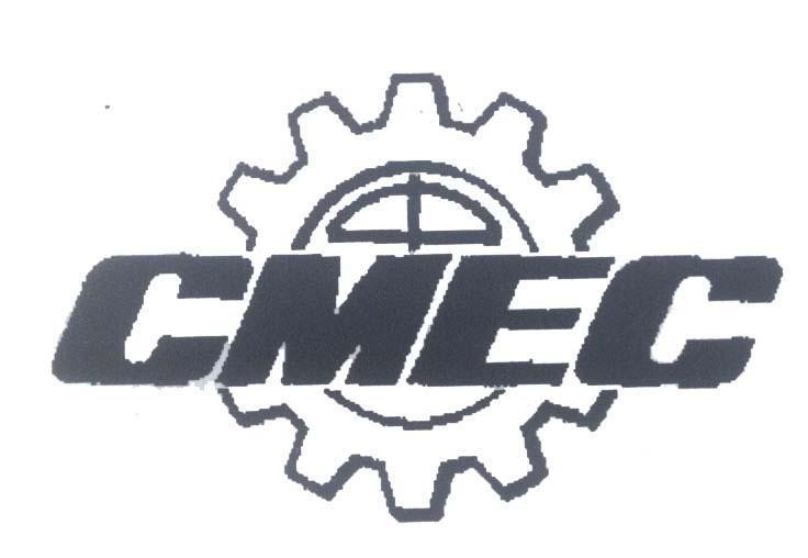 Mẫu nhãn hiệu CMEC
