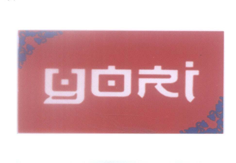 Mẫu nhãn hiệu Yori