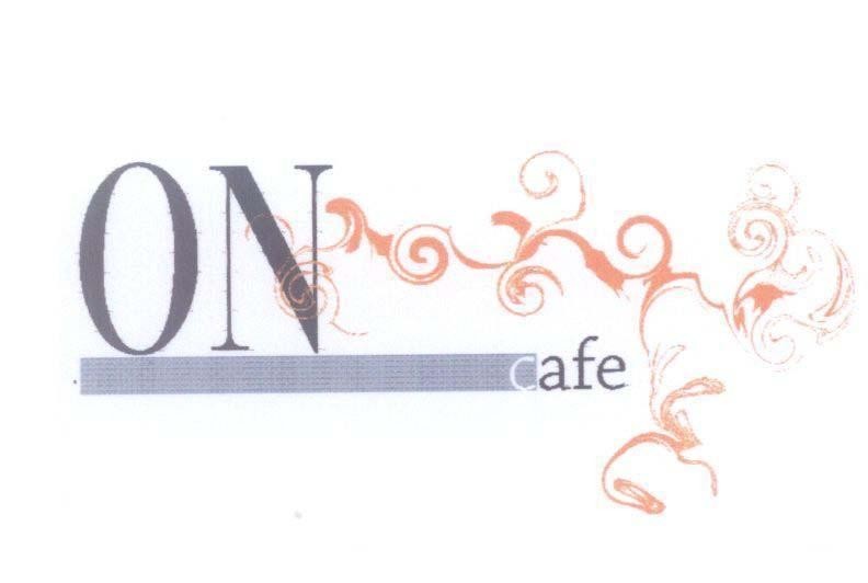 Mẫu nhãn hiệu ON cafe