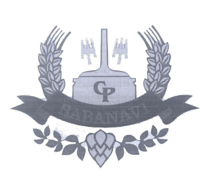 Mẫu nhãn hiệu CP BABANAVI